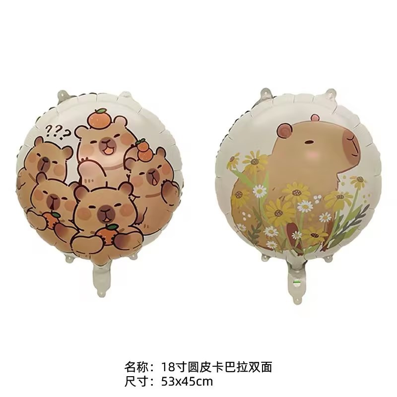 18inch 원형 카피발라 양면