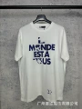 3308 white