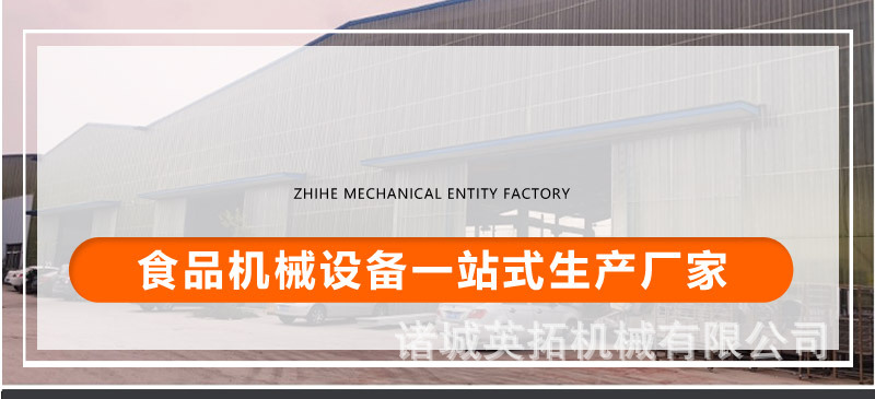 空氣能烘干機_12.jpg