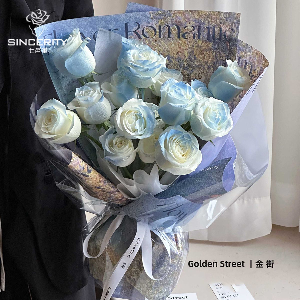 Cuatro colores cordier atmósfera de pintura al óleo de estilo de papel embalaje de flores diy materiales de embalaje de flores artísticas hechas a mano