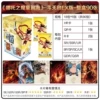 A box of Doutian Bao EX version