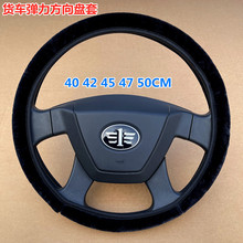 ؛܇ëqP׏ɾo40 42 45 47 50cm܇܇