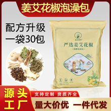 �����������_���������ð������_ș����Ůͨ��ֱ��ͬ����ԡ�����l