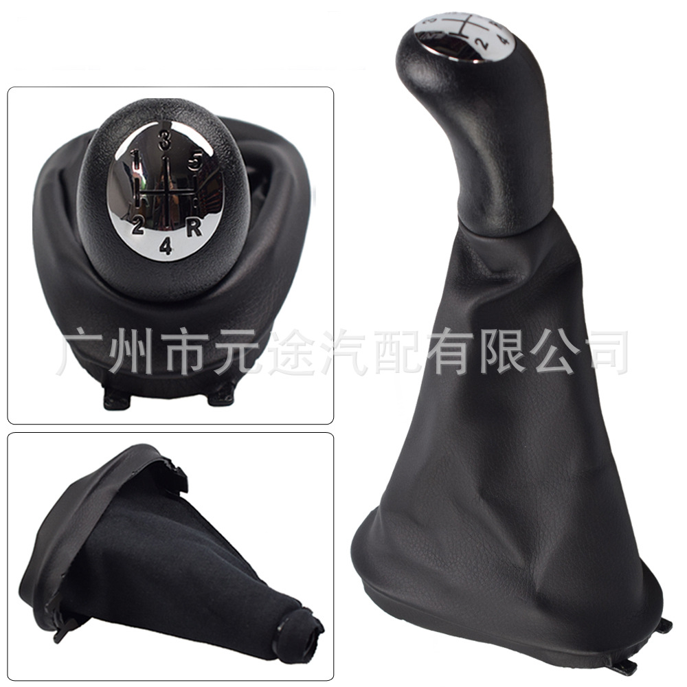 Suitable for Renault Dacia Sandero Logan Car Modified Manual Transmission Lever Shift Knob Gear Head