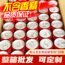 �ؑc��側����͵��_��������150ƿС���b֥���{������պ�����l