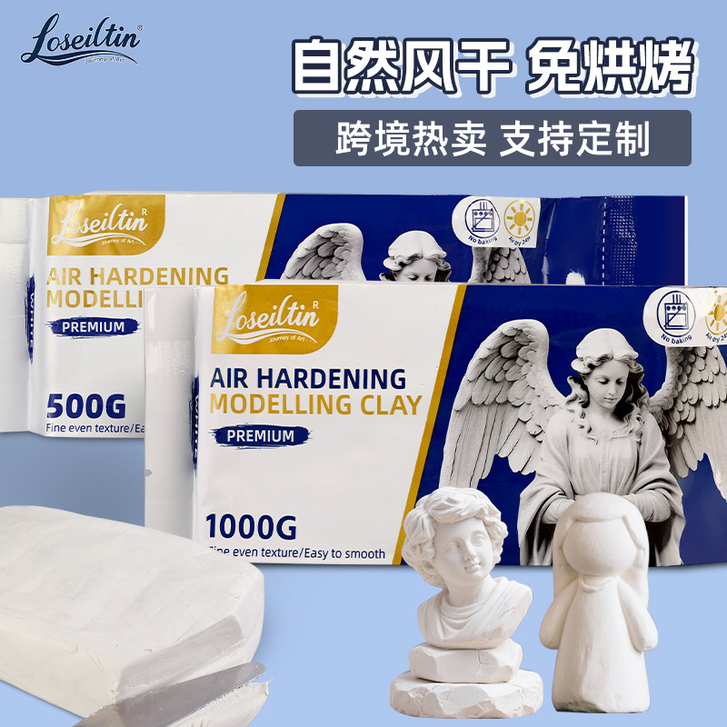 Children's Stone Plastic Clay No-Bake Air-Drying Soft Clay Art Shaping Clay Handmade DIY Hand Model Sculpture Clay