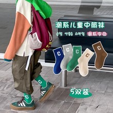 儿童袜子秋款新款韩版潮流字母透气百搭男女童中筒袜潮流运动袜