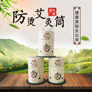 �Ҿ�Ͳ����Ͳ��yʽ��ͲС�Ҿİ��ĺ�Ѭ�����S�����lOEM���ƬF؛