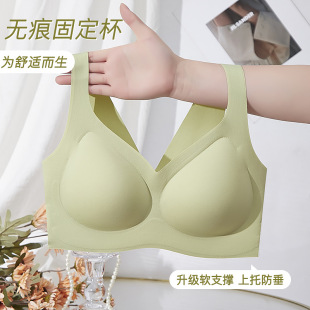 ȫ�̶����o�������ֱ���˯���\�ӱ���ʽ����Ů���´��o�Ȧһ�wʽ