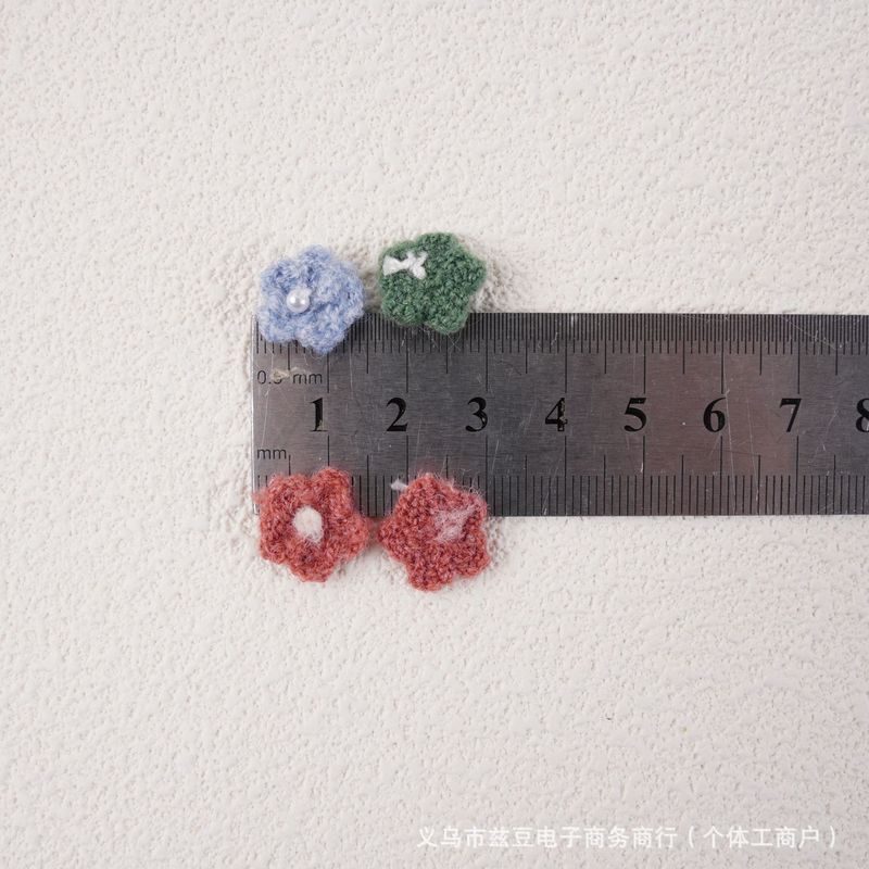 1.5CM毛线小花朵加珠子DIY饰品配件鞋子围巾装饰配件服装辅料花朵|undefined