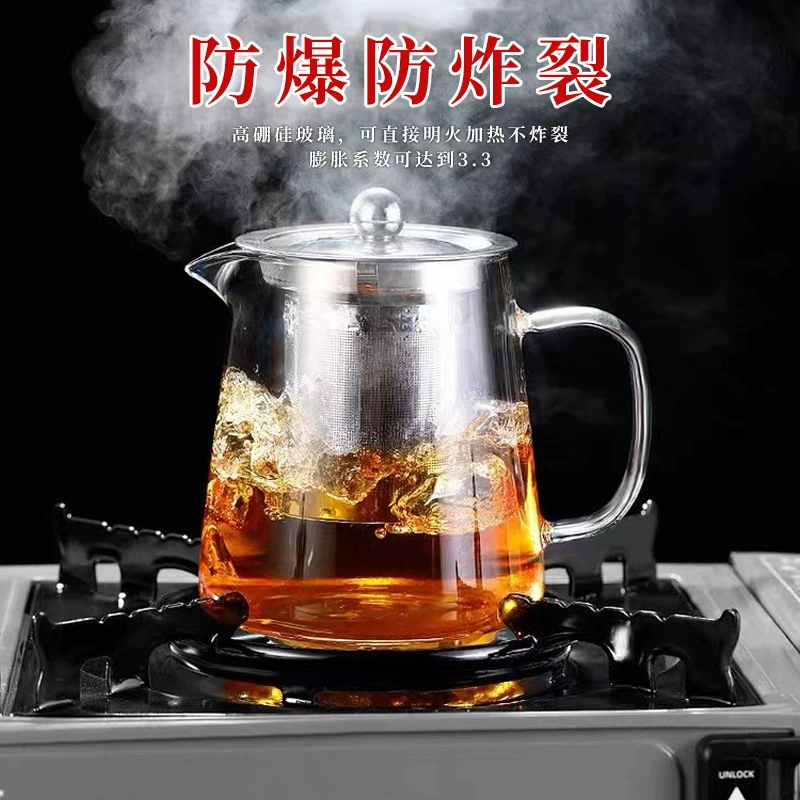 Стеклянный чайник с фильтром, чайный набор, увеличенная толщина