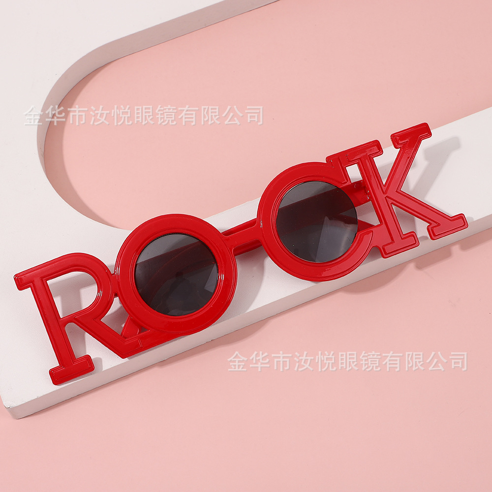 搞怪眼镜