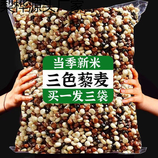 ��Ʒ�|��ɫ޼���ຣ��ԭ�ڰ׼t��޼���״��͠I�B����s�Z����