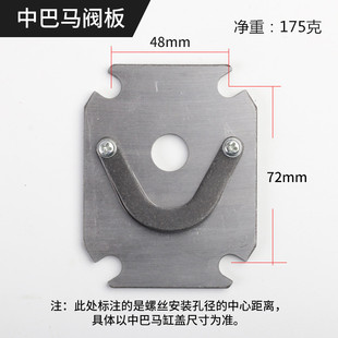 С�����͚�����ֱ�Չ����s�C�y���yƬ42/47/48�а��R�y�忂��