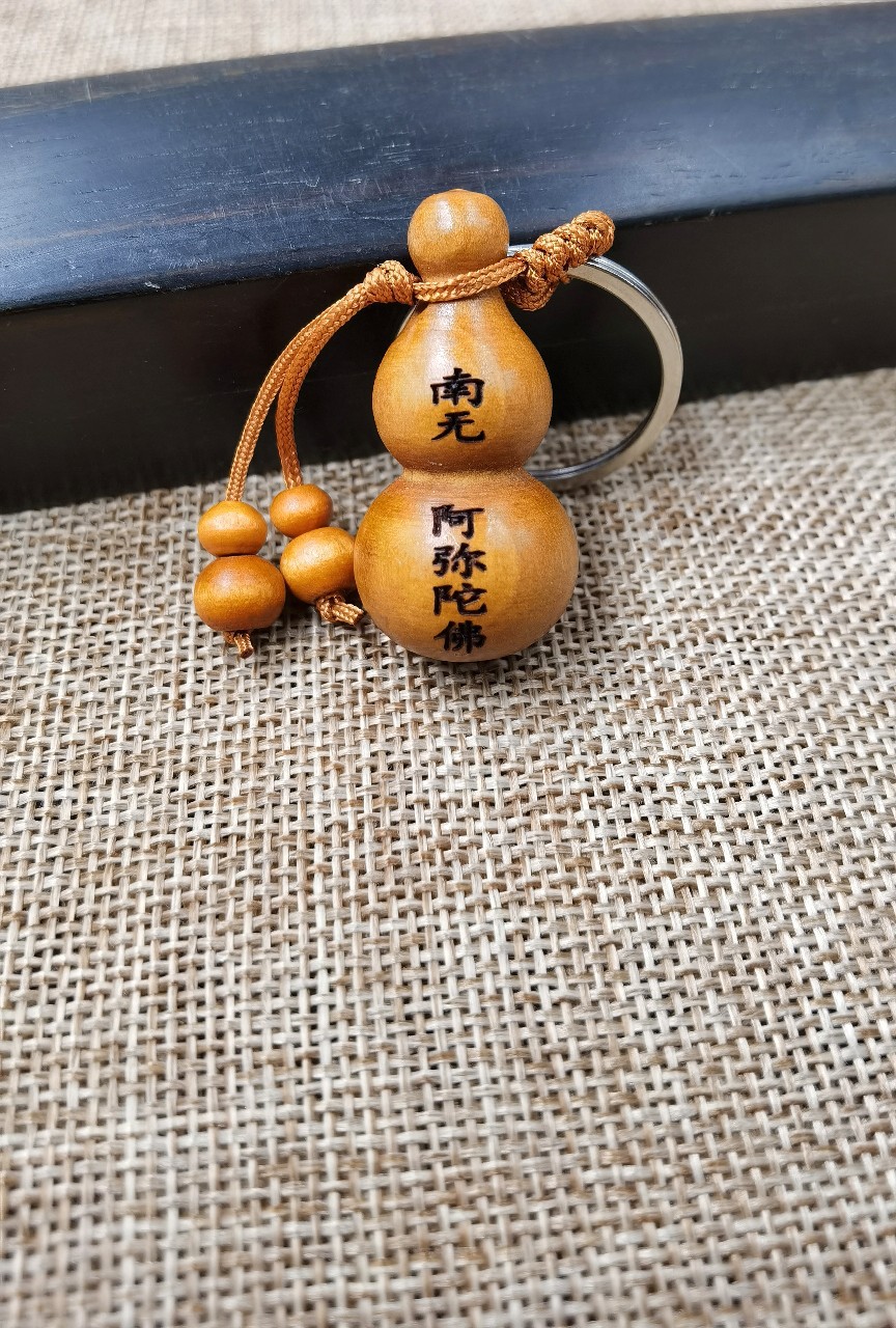 ��Ʒ��ľ���ް����ӷ��������ź�«Կ�׿۸�С��«�Ҽ���Ʒ����