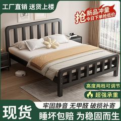 铁艺床铁床组装床单人加高铁艺床1米1.8米出租房单人床宿舍