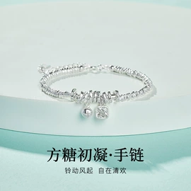 项链;手串;手链