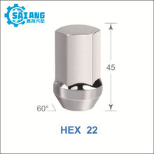 �S�ҹ������N���|��܇݆̥��ñHEX22-45MM