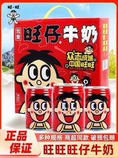 ��������ţ��245ml*24�������b�F�޺жY����������ތW�������