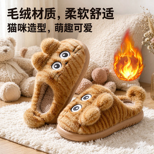�����ӽq��ͨ����Ь��Ů�ɐ�؈��ë�q��ױ�ů�Ҿ�Ь�҃ȷ�����Ь