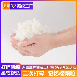 U型枕;坐垫椅垫;靠垫/抱枕