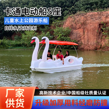 �����Zˮ���^����ͧ늄��δ��H�Ӄ�ͯ���늄Ӵ����^���δ�