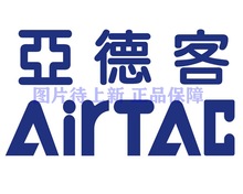 ���¿���Ʒ���ƚ��SC/SAU/SAI/JSI/MA/TCM/SGC/SDA/ACQ/RMTL