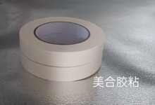 美合MT700白色/黄色美纹纸可选0.130mm厚家具油漆木工作业不残胶