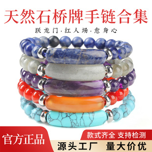 �����羳����ˮ����ʯ�������ԭʯ�ִ����s�󷽚W�������Ʒ���l
