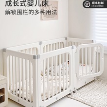 儿童移动围栏婴儿防护栏客厅宝宝室内家用爬行游戏栏婴儿床
