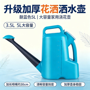 3.5L�Ӻ��L�잢ˮ�ؼ��û����ԝ�ˮ�ؾGֲ�������ωض��⇊�؈@ˇ
