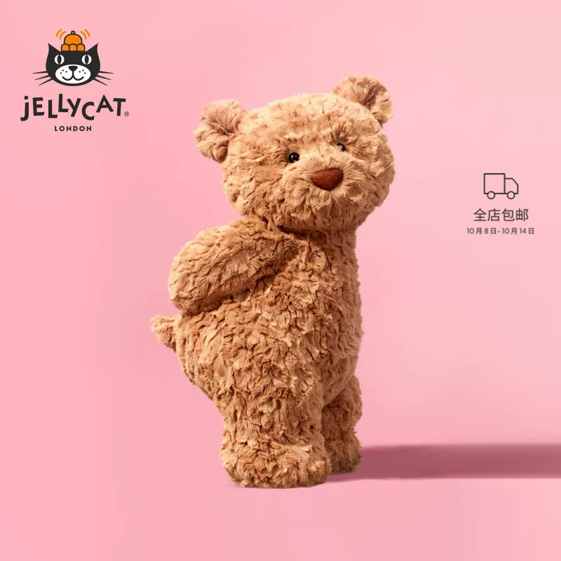 Плюшевый Barcelona Bear (Jellycat) — несколько стилей, 28–47 см, подарочная мягкая игрушка