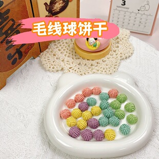 ������ʳë�����u�����ҹ���������ժ����oʳ�b��ֹ��������l