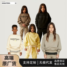 加绒儿童款Essentials卫衣FOG宽松休闲百搭圆领亲子套头抓绒加厚