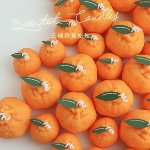Big Orange Fruit Aromatherapy Candle Gift Box Accompanying Gift Bridesmaid Female Practical High-end Small Gift Single Product Gift