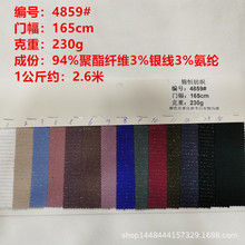 �F؛����ᘿ��y��230g���Ͻ��y�z�����w�S����Ӿ��Ⱦɫ�r�b����