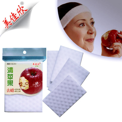 果蔬果蜡清洁海绵  清苹果纳米海绵 跑江湖产品 思航厂家货源|ms