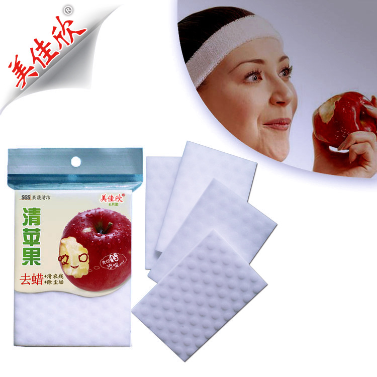 果蔬果蜡清洁海绵  清苹果纳米海绵 跑江湖产品 思航厂家货源|ms