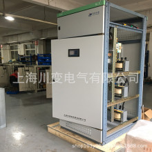 電壓自動分級補償裝置200KVA250KVA500KVA630KVA800K電網配電並櫃