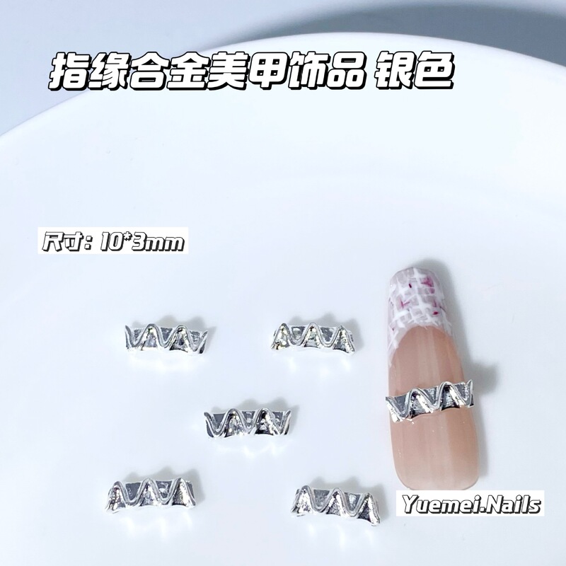 高级感金银指缘合金美甲饰品跨境热销百搭麻花辫异形指甲配饰批发|undefined