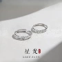 生日情人节小众925对戒
