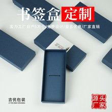 �F؛����w�����ЏS��ֱ�N�Ї��L�YƷ�пպЕr��䓹P����b��ӡ��