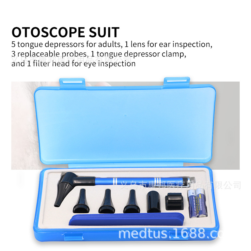 CB04-501 跨境电商  五官检查器套装 检耳镜检眼压舌板笔