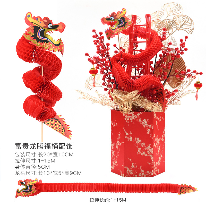 Adornos Colgantes Decorativos de Nudos Chinos Pequeños, Borlas de Paz, Flores de Año Nuevo, Accesorios para Cubos de la Fortuna, Campanas de Paz para el Festival de Primavera, Bendiciones, 2026 image 108