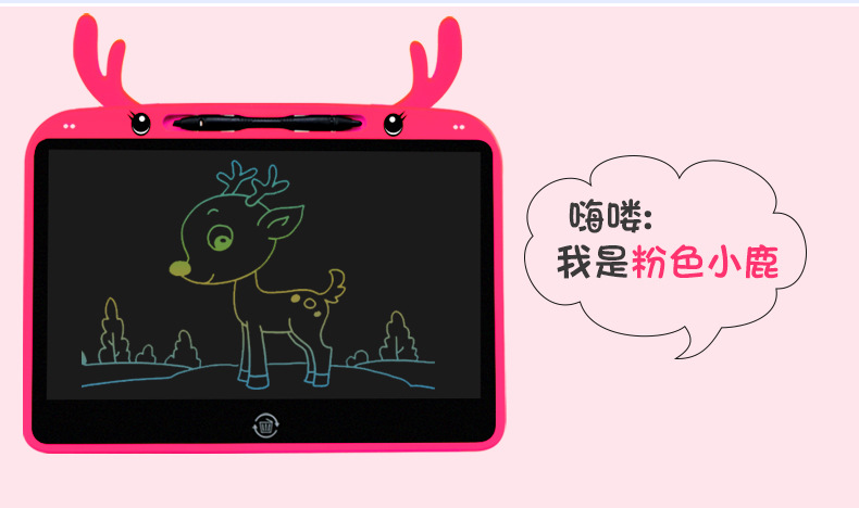 小鹿中文详情_04