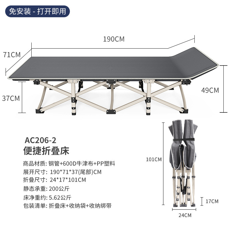 타원형 사각 튜브 71*190cm 회색