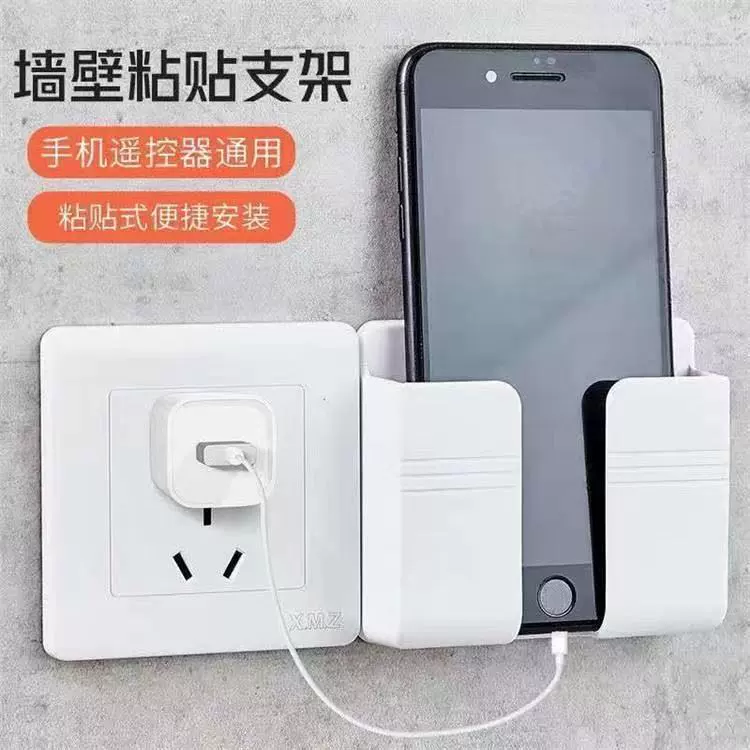 Полка для зарядки мобильного телефона Настенный Туалет Ванная комната отель креативный настенный прикроватный настенный держатель для мобильного телефона