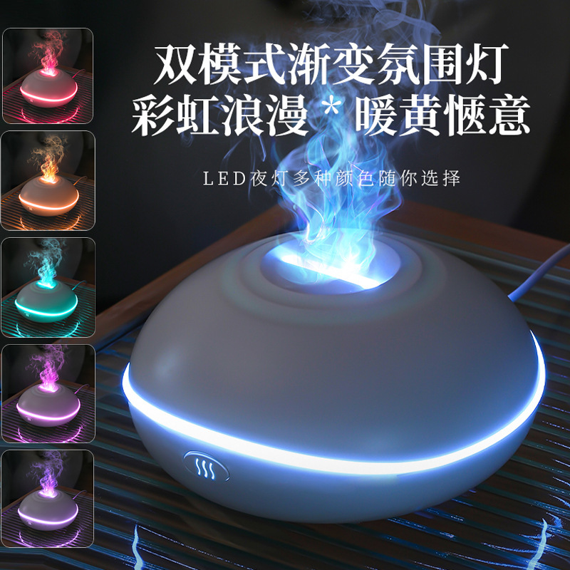 クロスボーダー萌えデスクトップ加湿器家庭用大霧量ミニ車載空気加湿器香薫加湿器卸売り|undefined