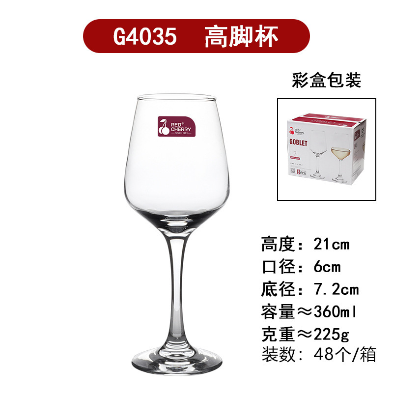 Taza de vino de vidrio al por mayor, una fábrica de formación integral, taza de cristal de vino de lujo ligera, taza de pie alto