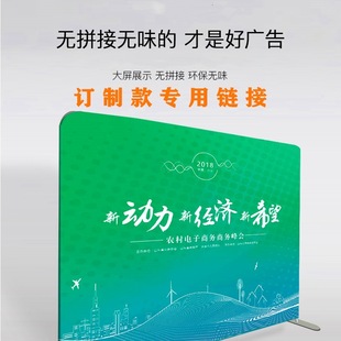 ����朽ӣ�X�����Dӡ������ֱ��չ��ֱ������չʾ��